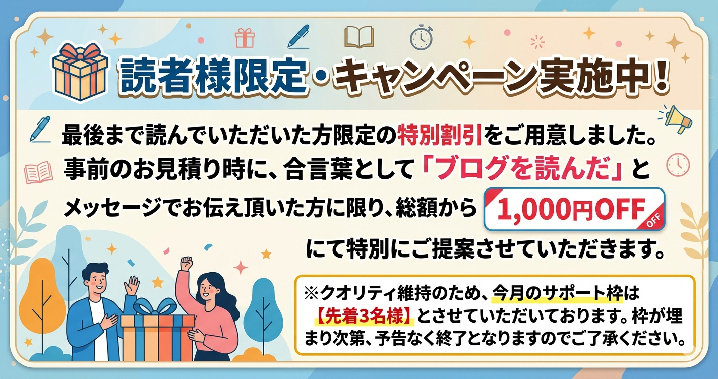 IMG_4834.png