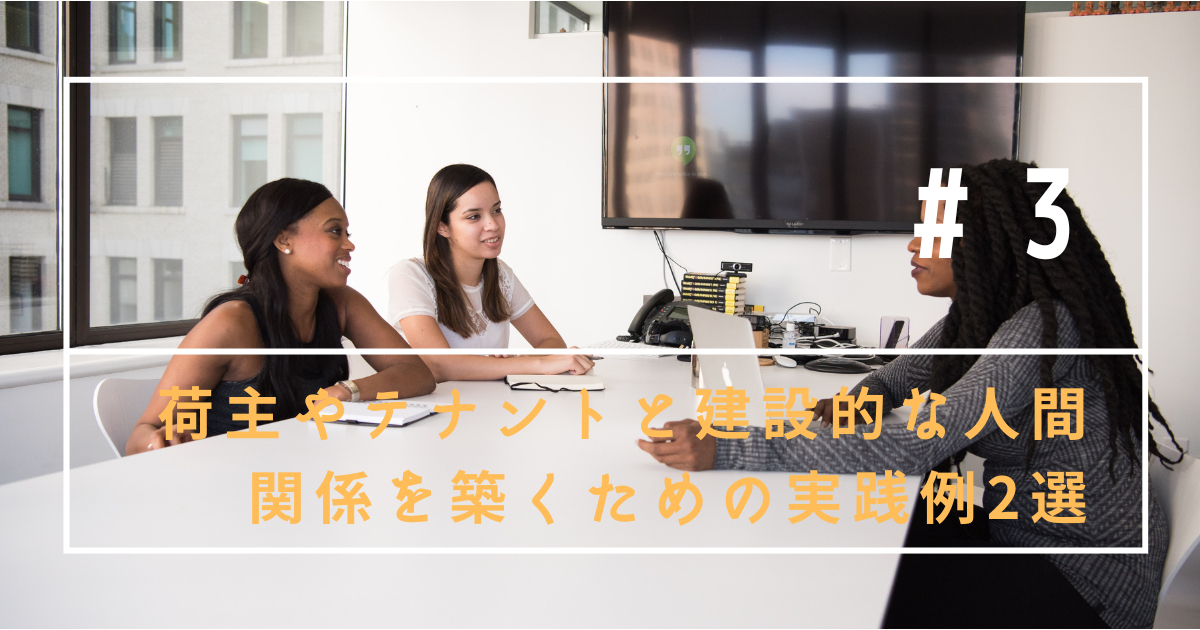 はてなブログ　アイキャッチ画像　はてブ　Blog (61).png