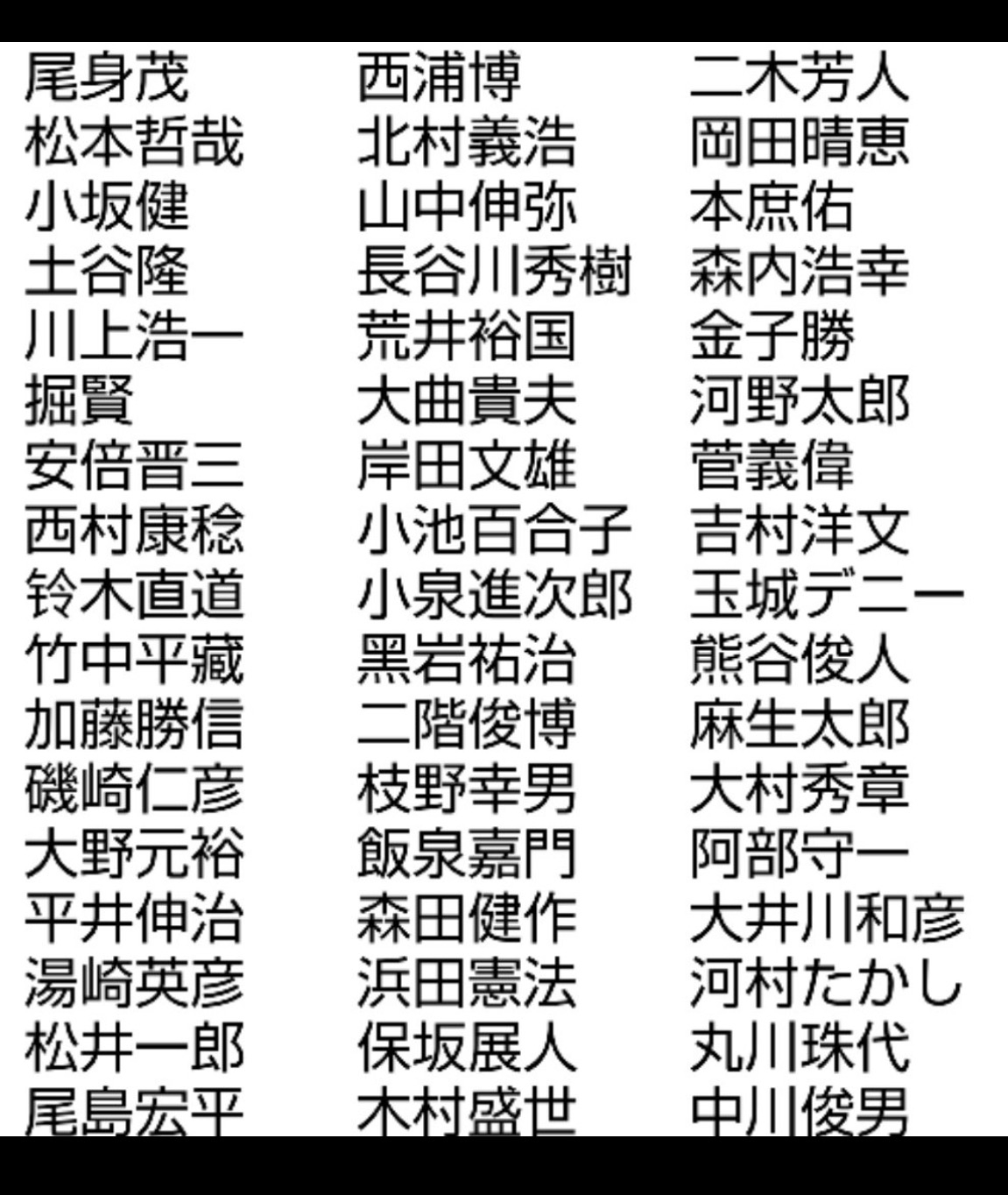 1D584BA1-6C86-4BDA-A786-D8458C45B142.jpeg