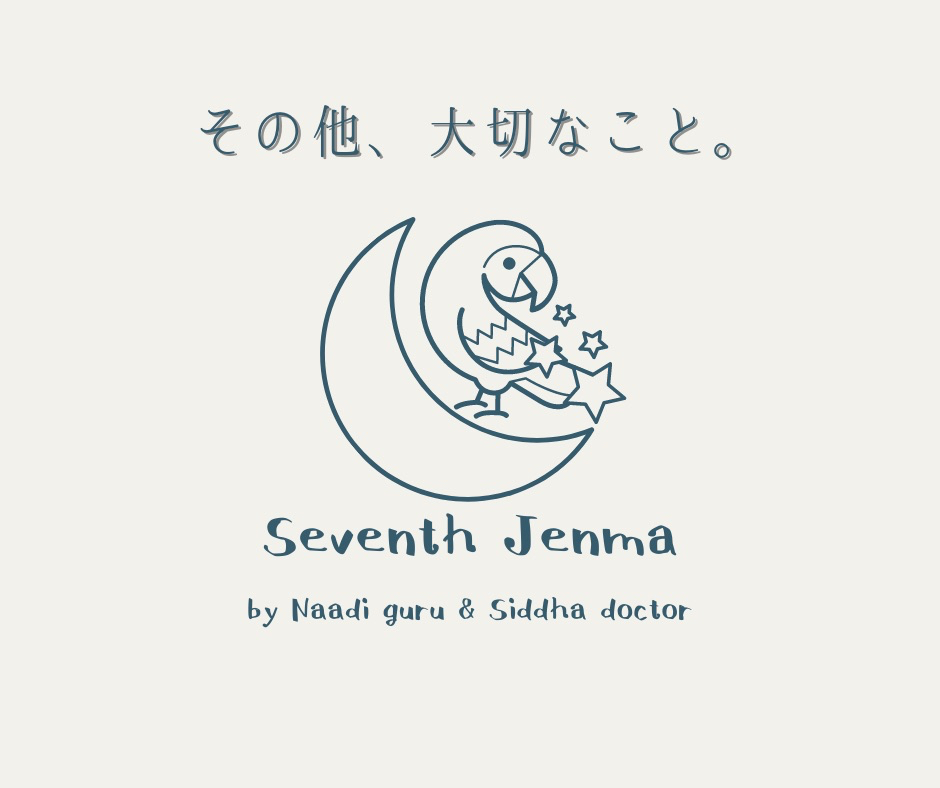 96DFD3D1-FEF1-495F-8556-EFB465256F30.jpeg