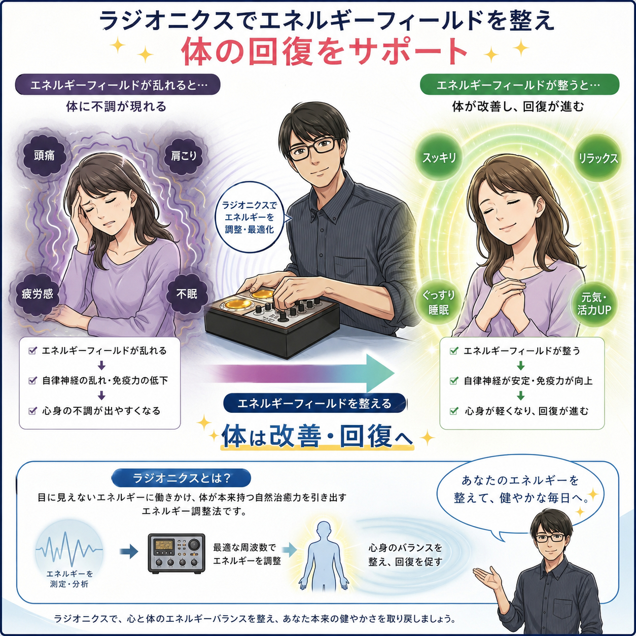 ChatGPT Image 2026年5月26日 15_42_18.png