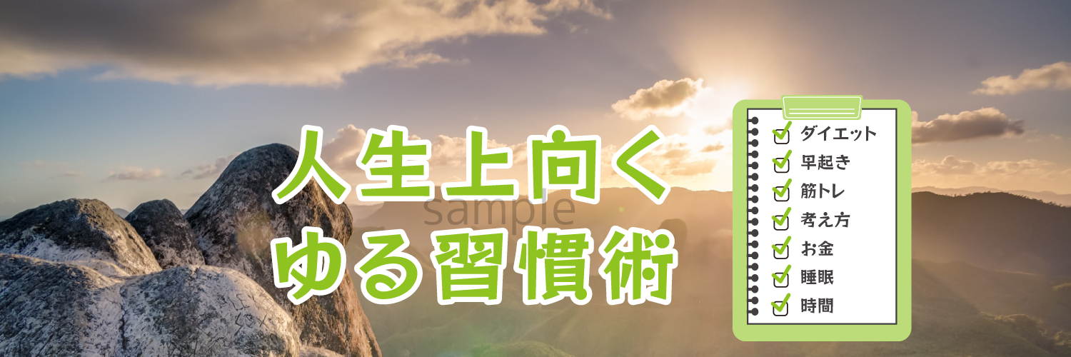 初稿②.png
