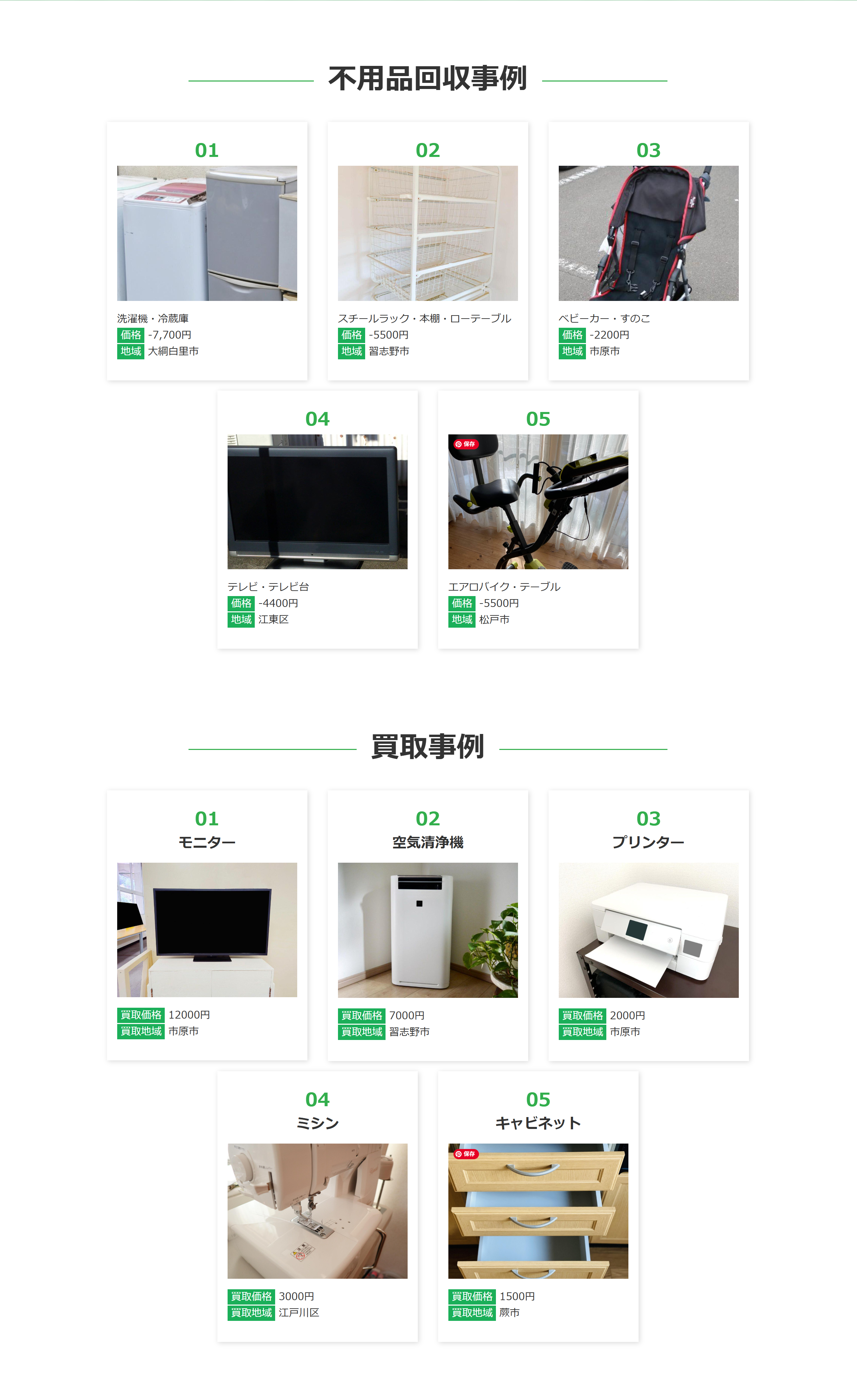 42686eef-eeeb-4849-9813-7a35d19f546e.png