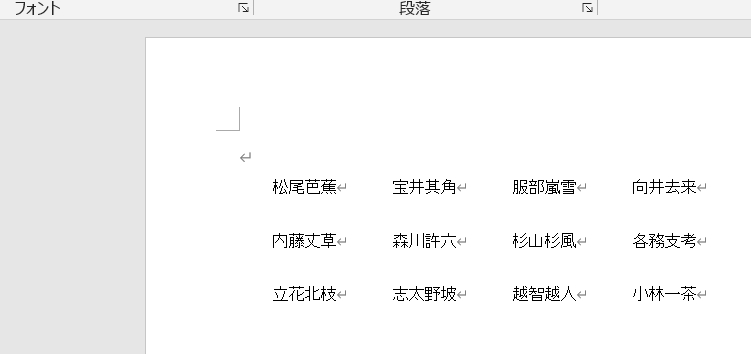 HC220314D.png