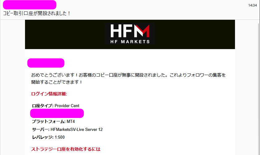 スクリーンショット 08-09-2026 16.48.23 - コピー.png