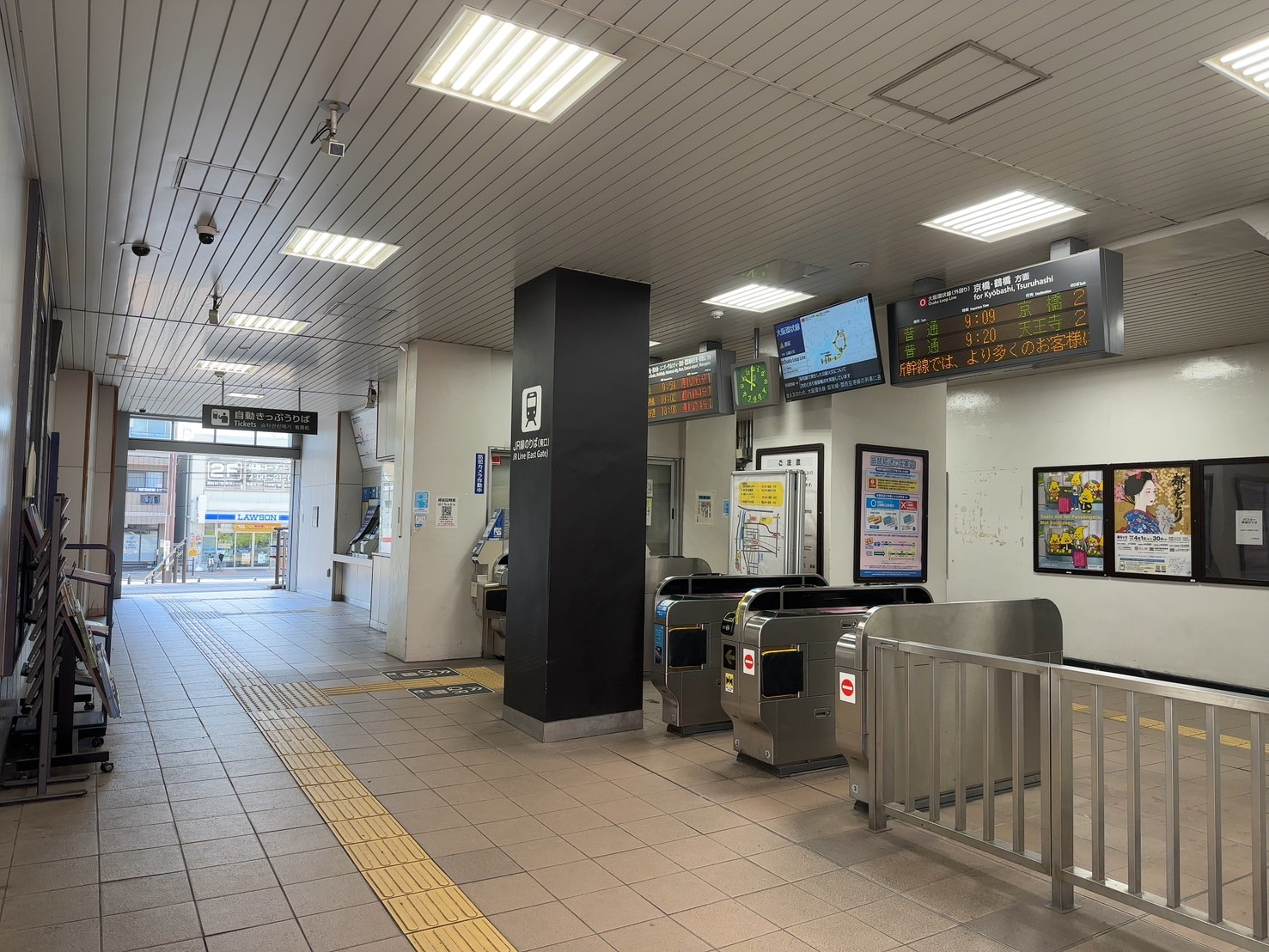 S__59424784_0.jpg