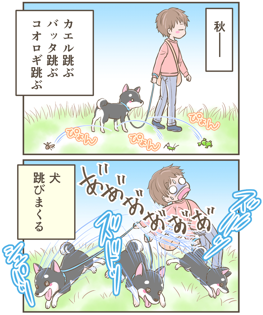 シンプル漫画サンプル4.jpg