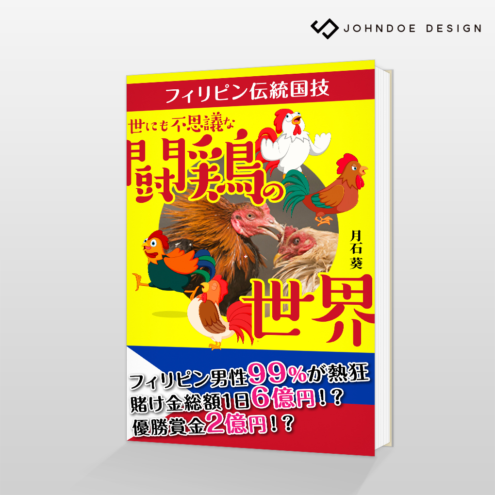 共通1.jpg