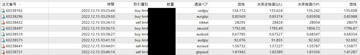 タイトルなし44423.jpg
