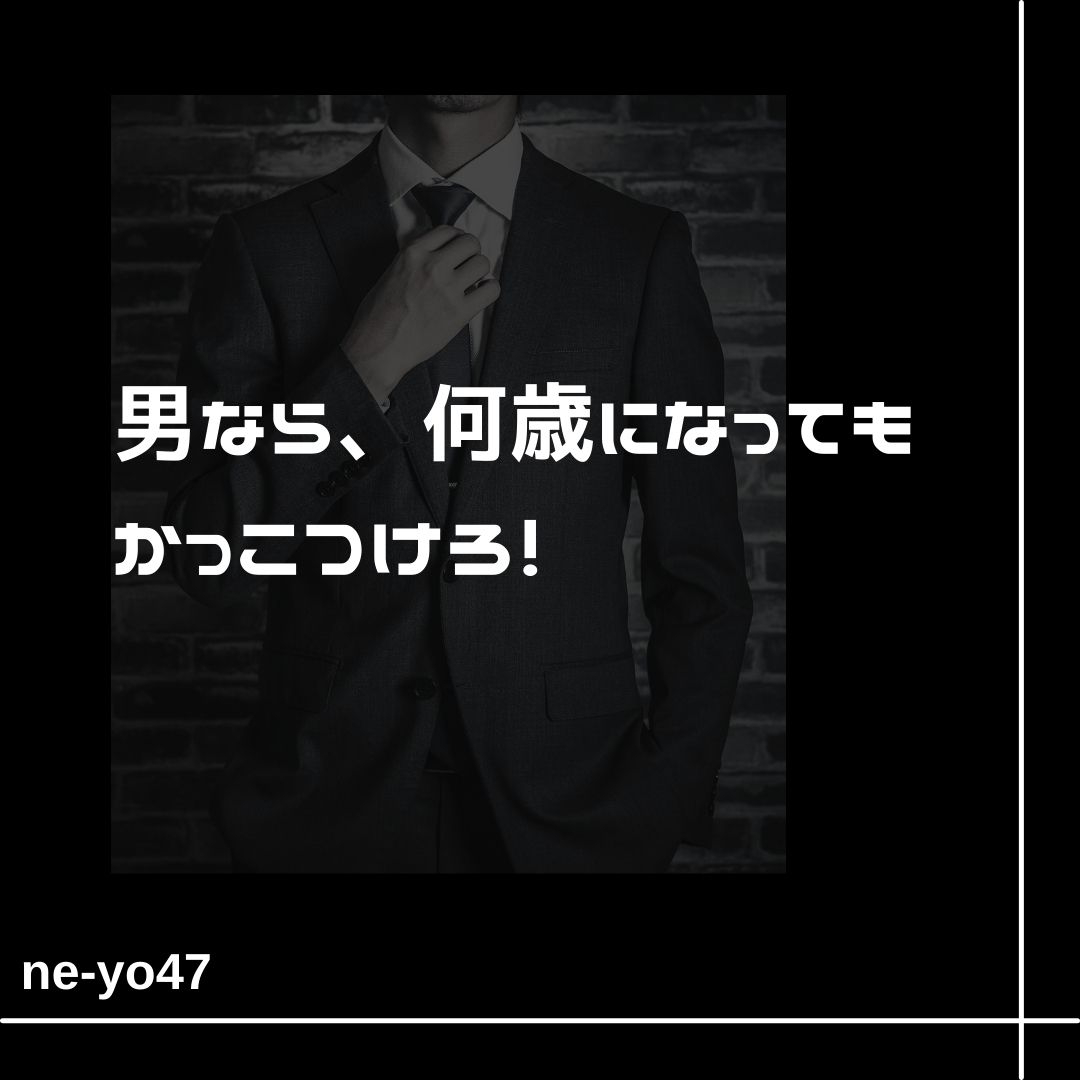 【SNS：ココナラ】10.15-3.jpg