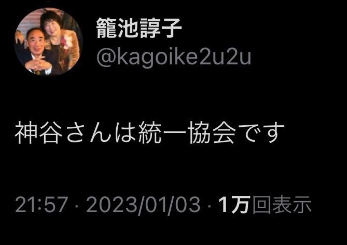9A3D5408-F70F-484F-8A35-714826DAC5C9.jpeg