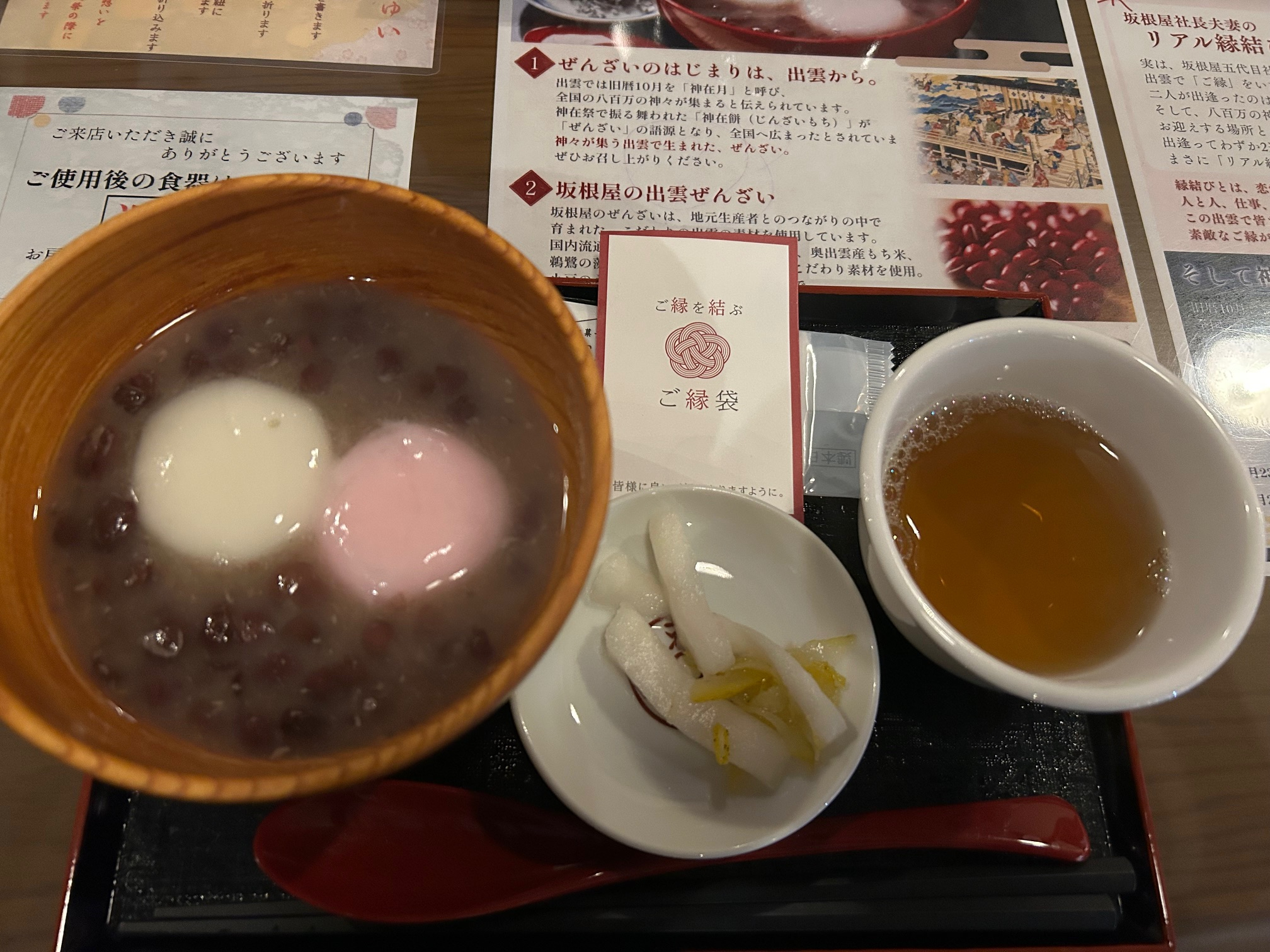 image8.jpeg