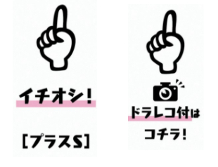 スクリーンショット 2021-09-10 19.28.04.png