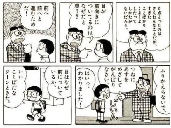 スクリーンショット 2024-03-12 203942.png