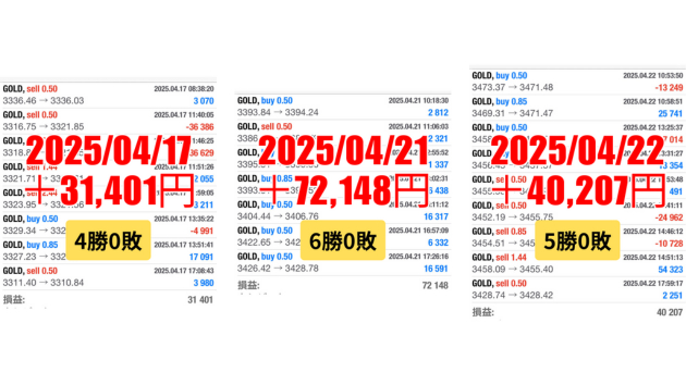 名称未設定のデザイン 61.png