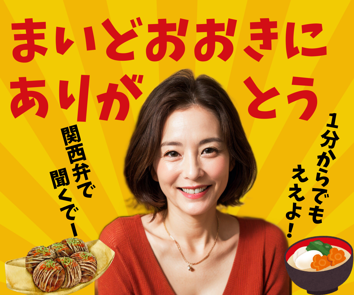 IMG_8665.png