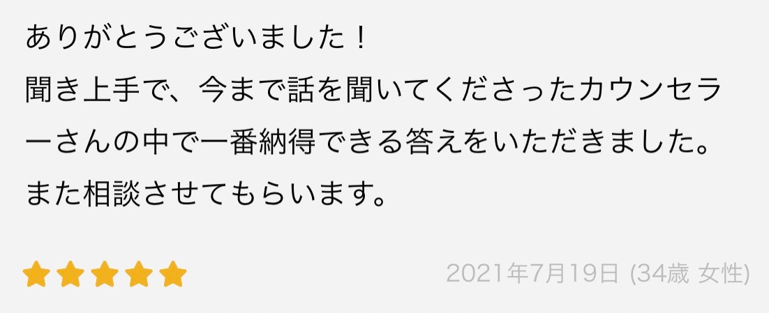 S__139100196.jpg