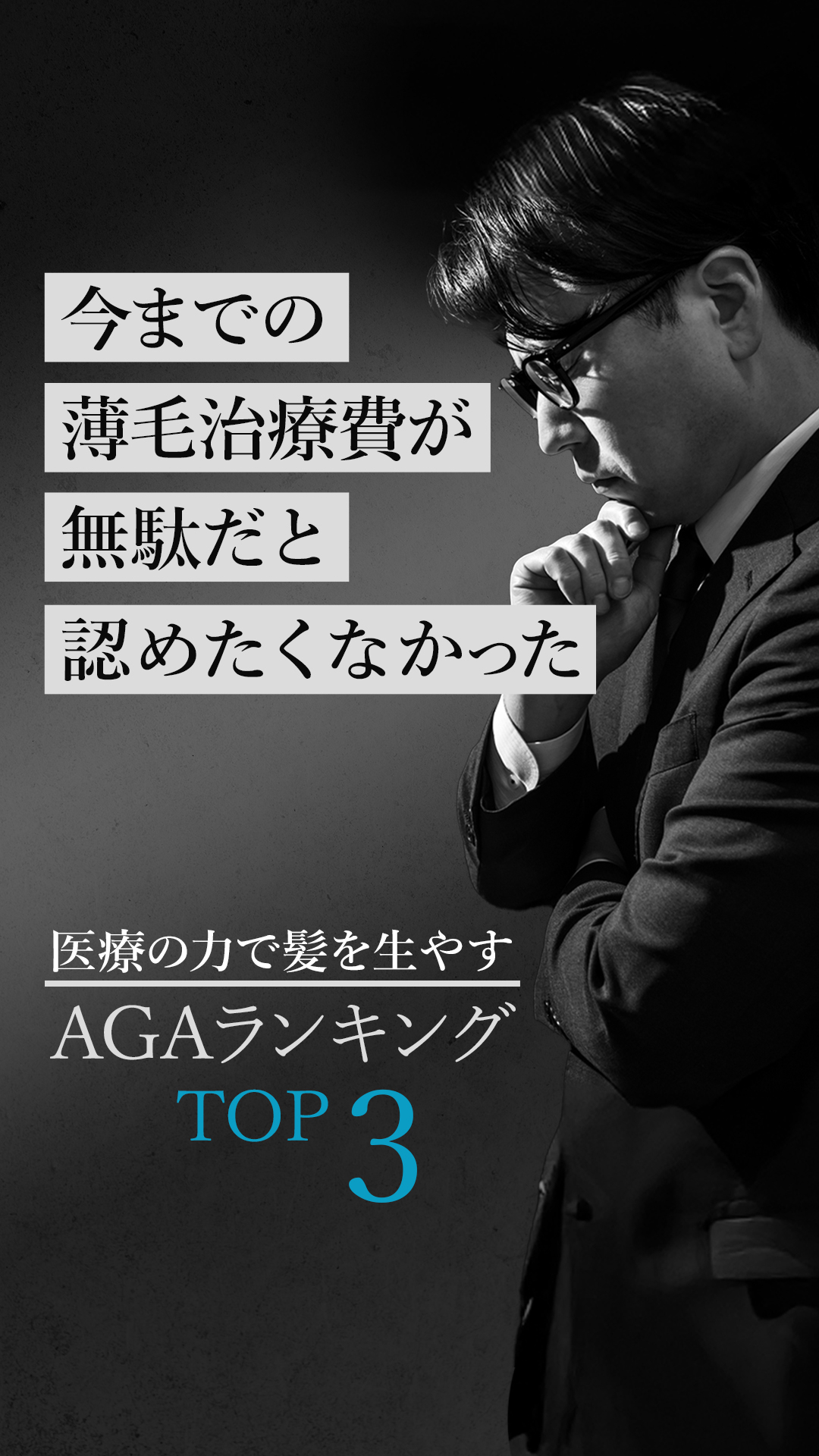 241103アートボード 1.jpg