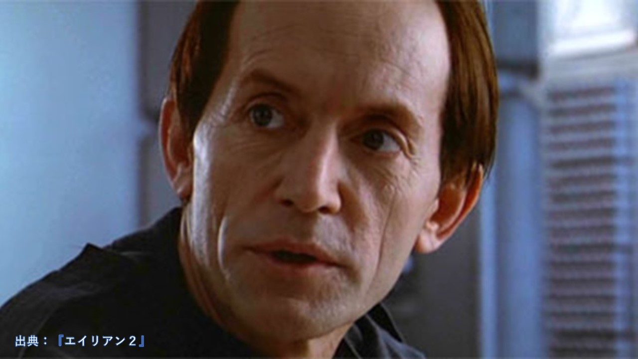 Lance Henriksen.JPG