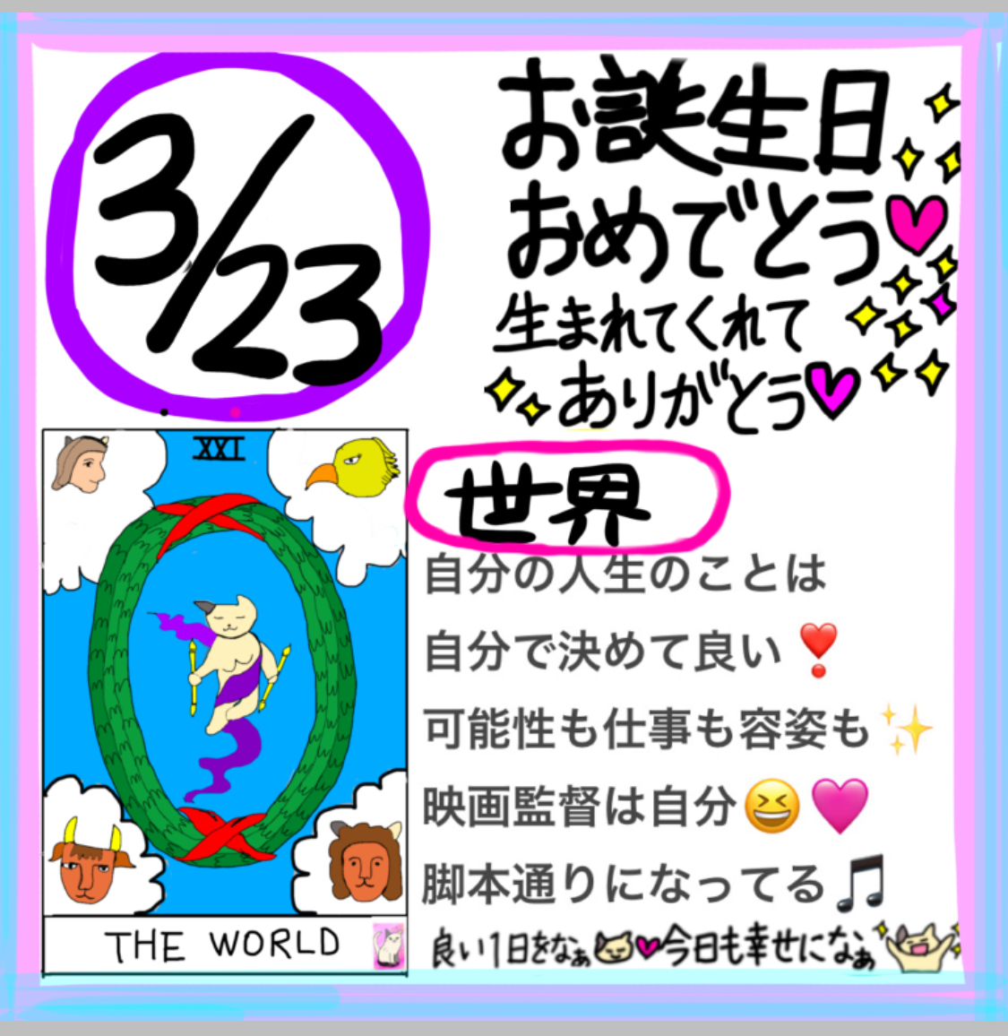 IMG_1067.jpeg