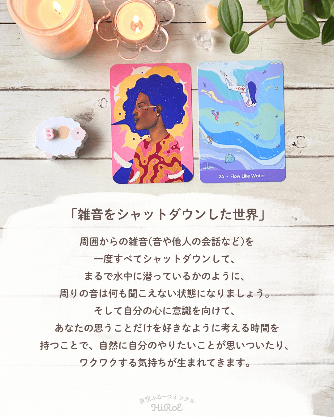 やる気スイッチどこにある？.zip - 4.png