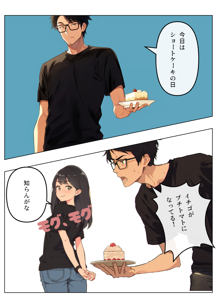 6-22.png