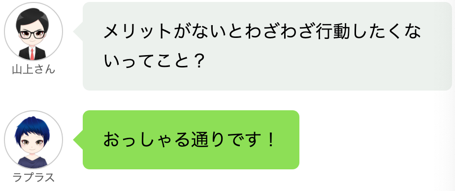 Screenshot at Jul 24 08-40-49.png
