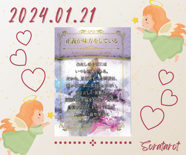 ココナラブログ内画像 (1).png