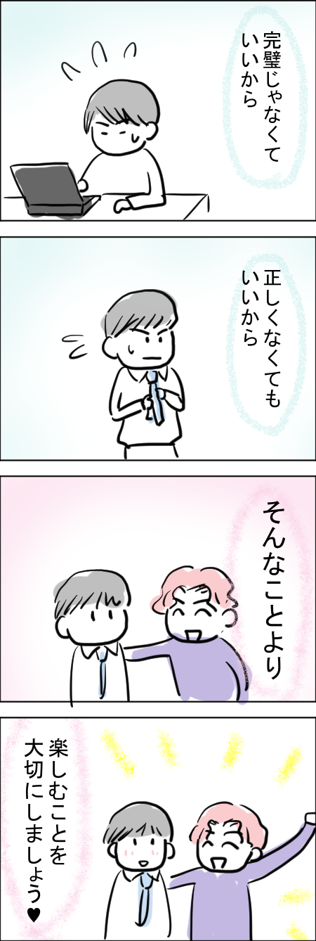 10-14.jpg