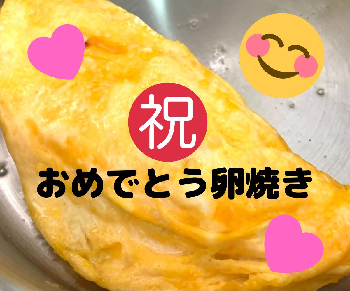 C26DD68F-5168-416A-B61C-64DBC5CE58FC.png
