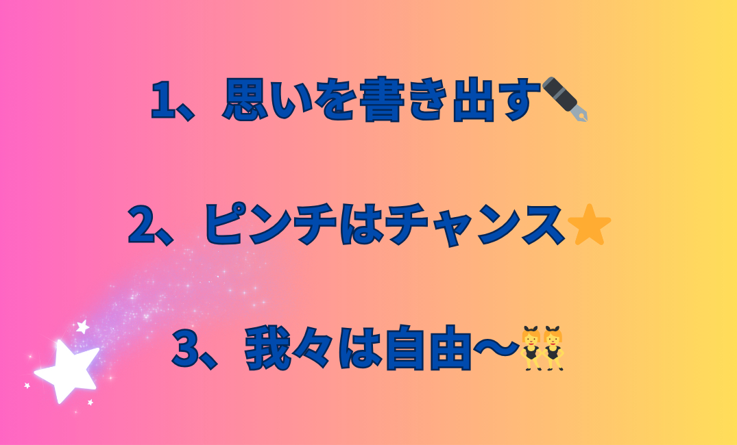 1、_png 2.png