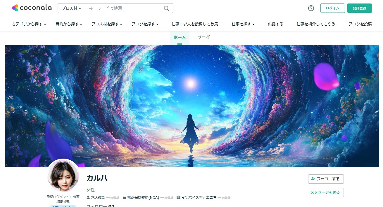 20250226から.jpg