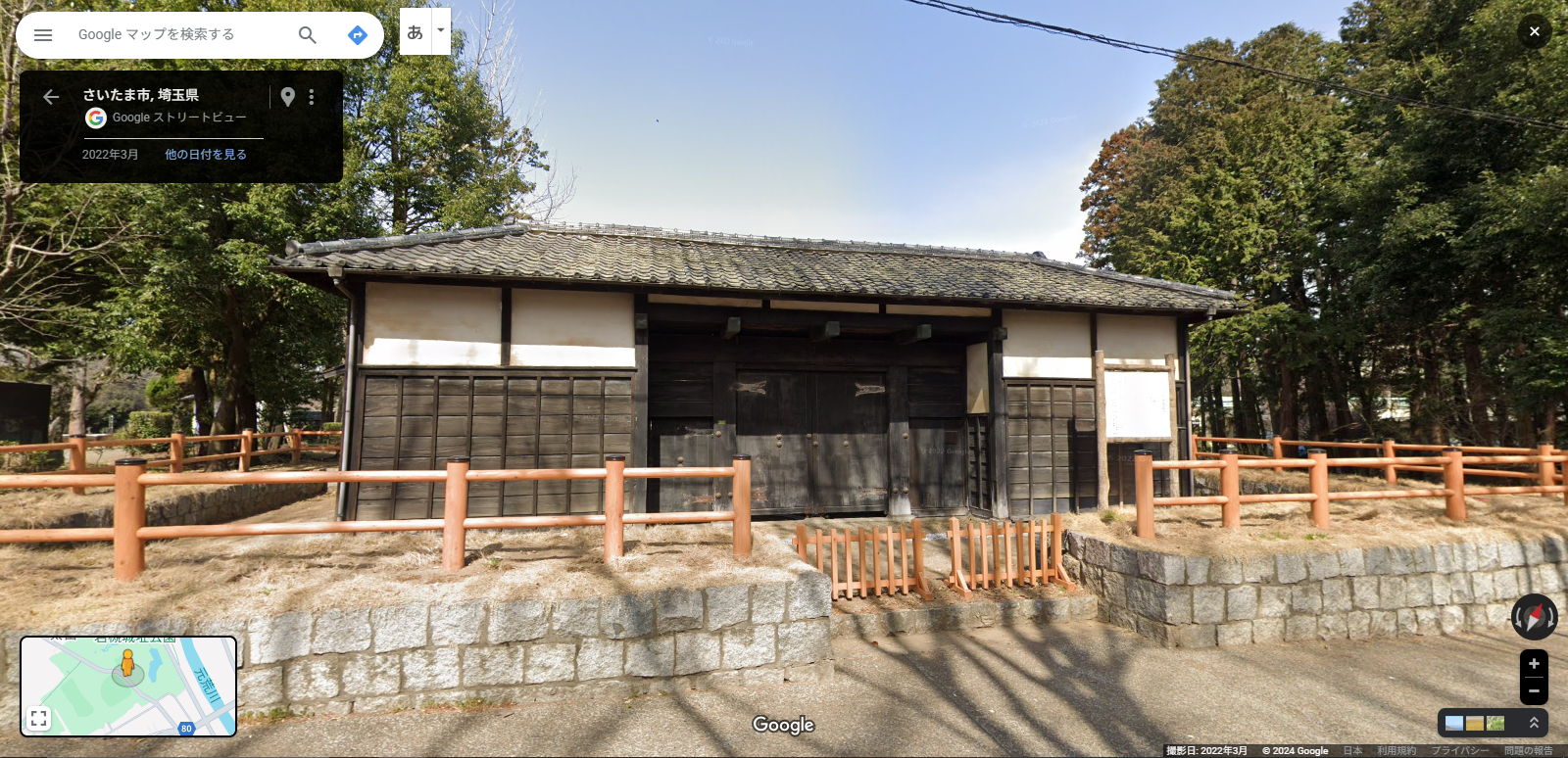 岩月城址公園-2.PNG