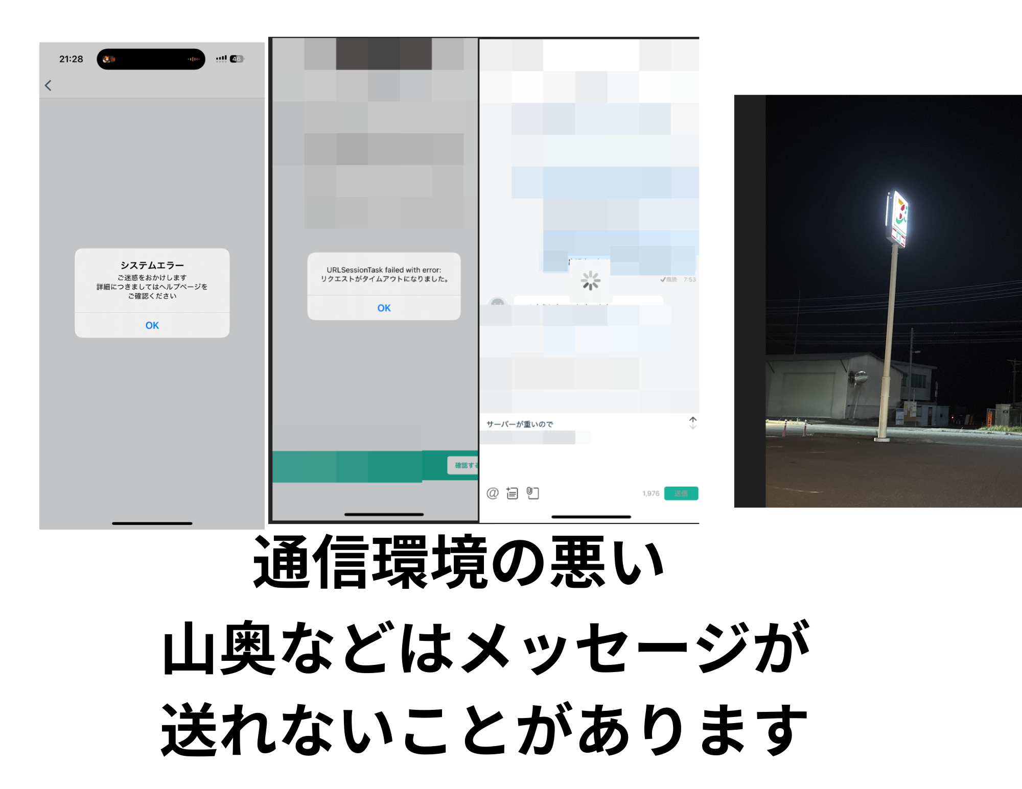 見出しを追加のコピー (1).png