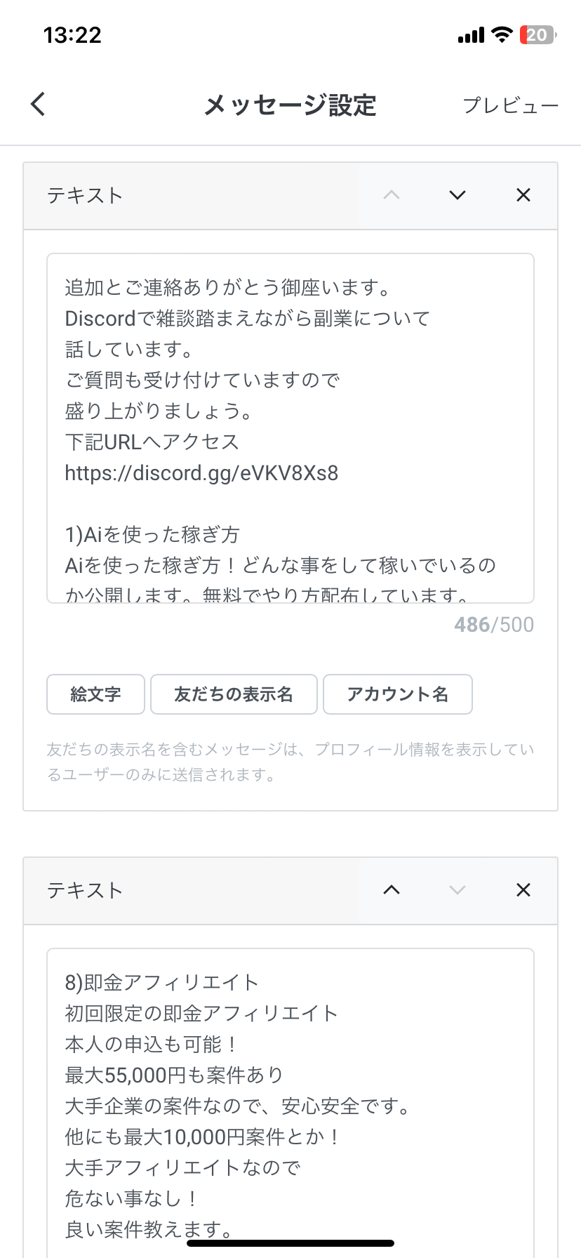 IMG_2988.PNG