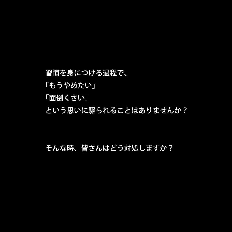 20240418-2.jpg
