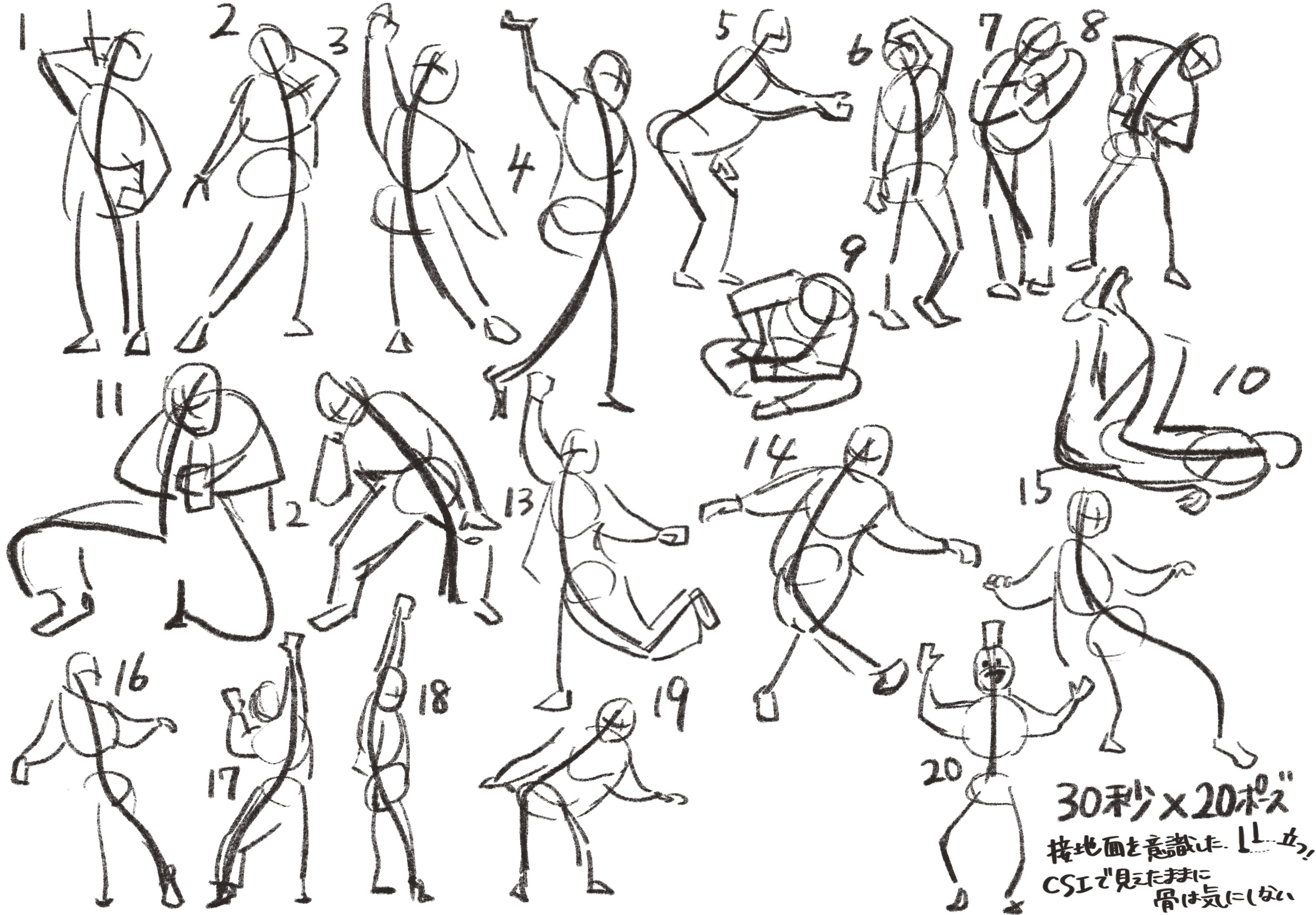 名称未設定のアートワーク 2.jpg