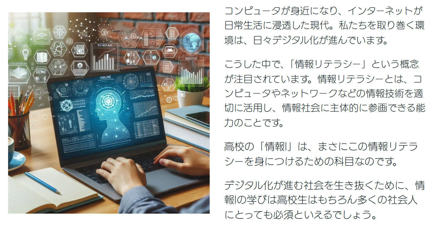 スクリーンショット 2024-10-08 10.38.40.png