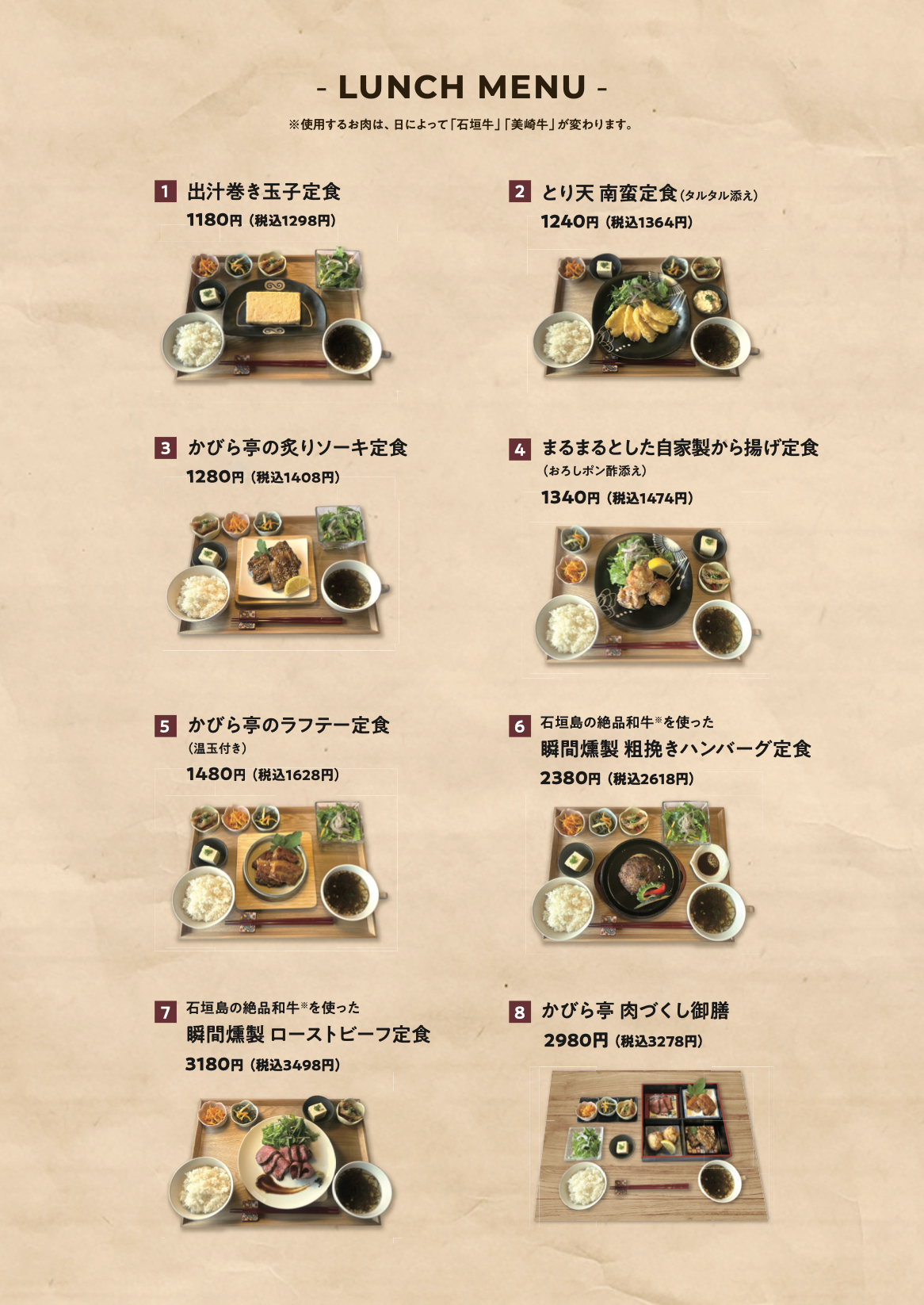 スクリーンショット 2026-04-28 2.21.15.png