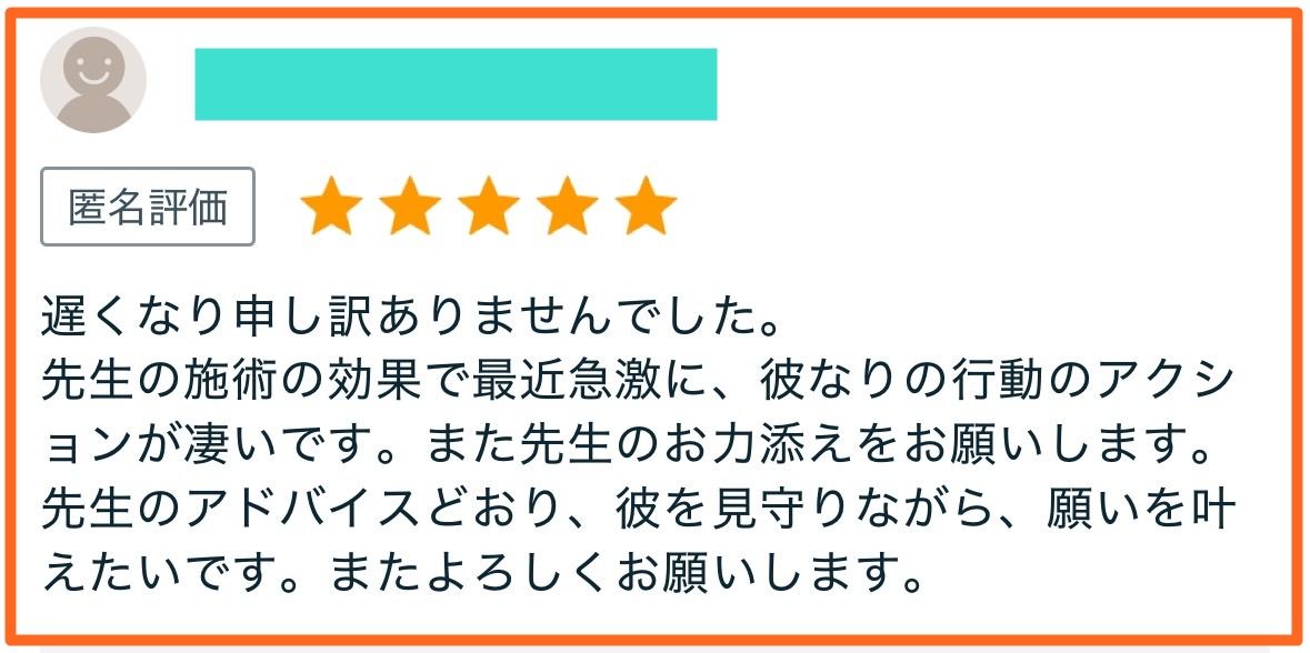 S__91660295加工.jpg