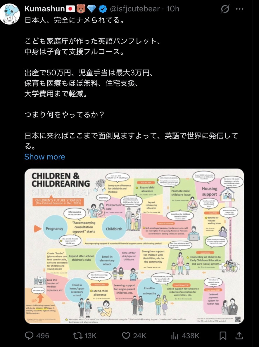 1B559056-999F-4DD2-B2E7-5E108E9A4B14-2804-000000D3EAFB9065.jpeg
