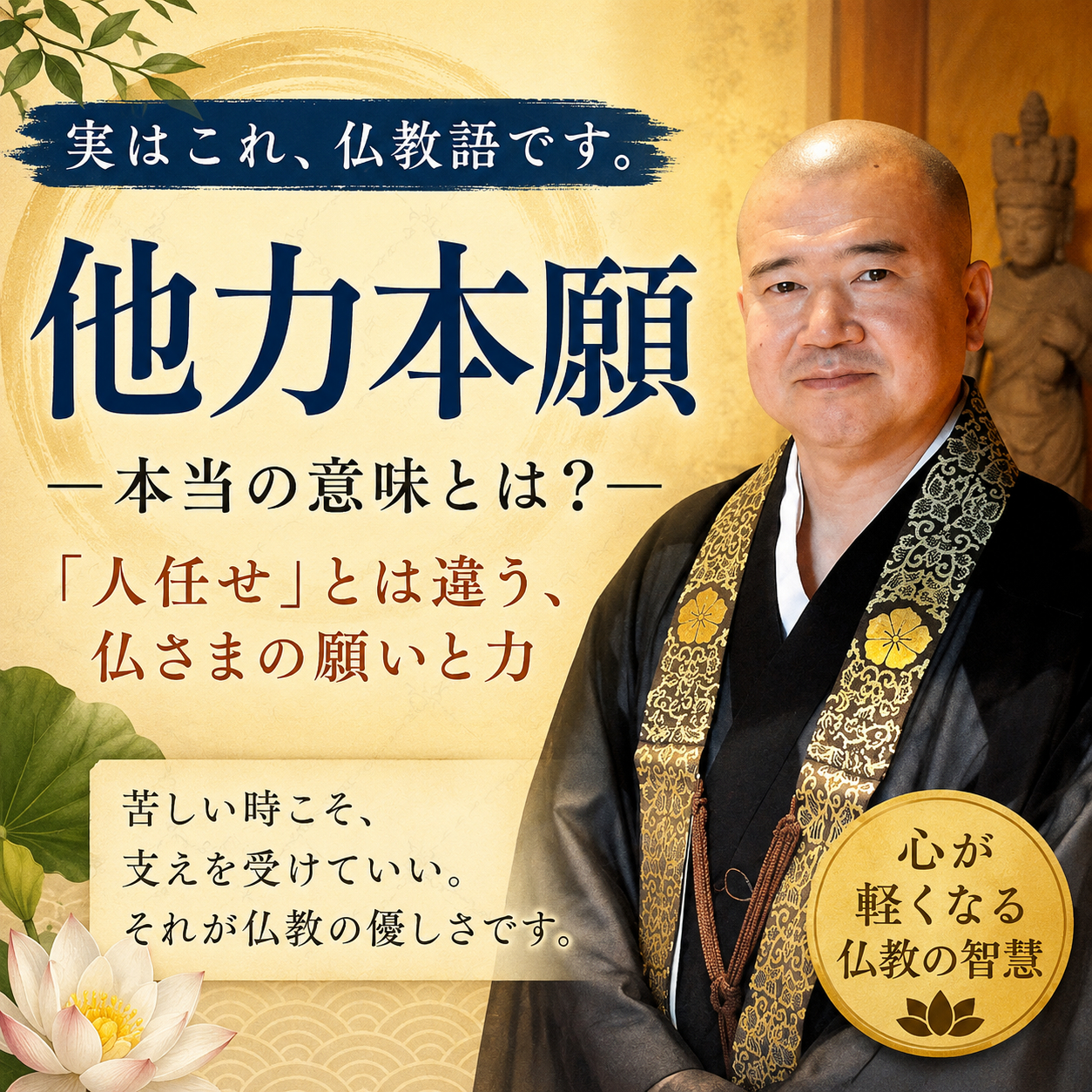 ChatGPT Image 2026年5月27日 12_31_49.png