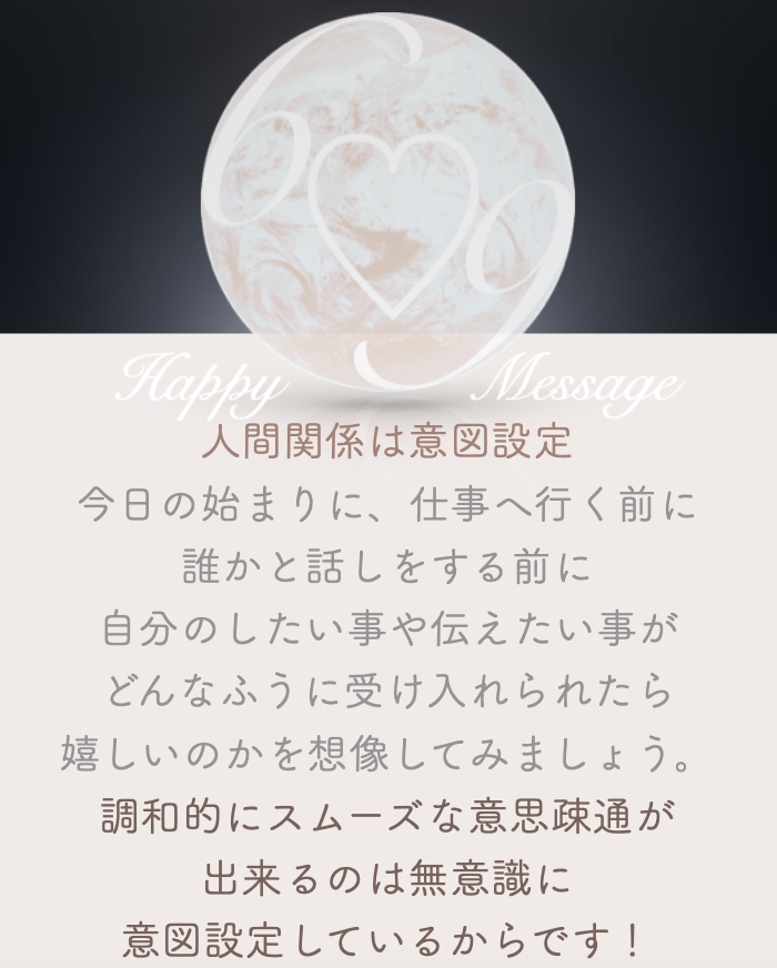 スクリーンショット 2024-09-21 18.13.20.png