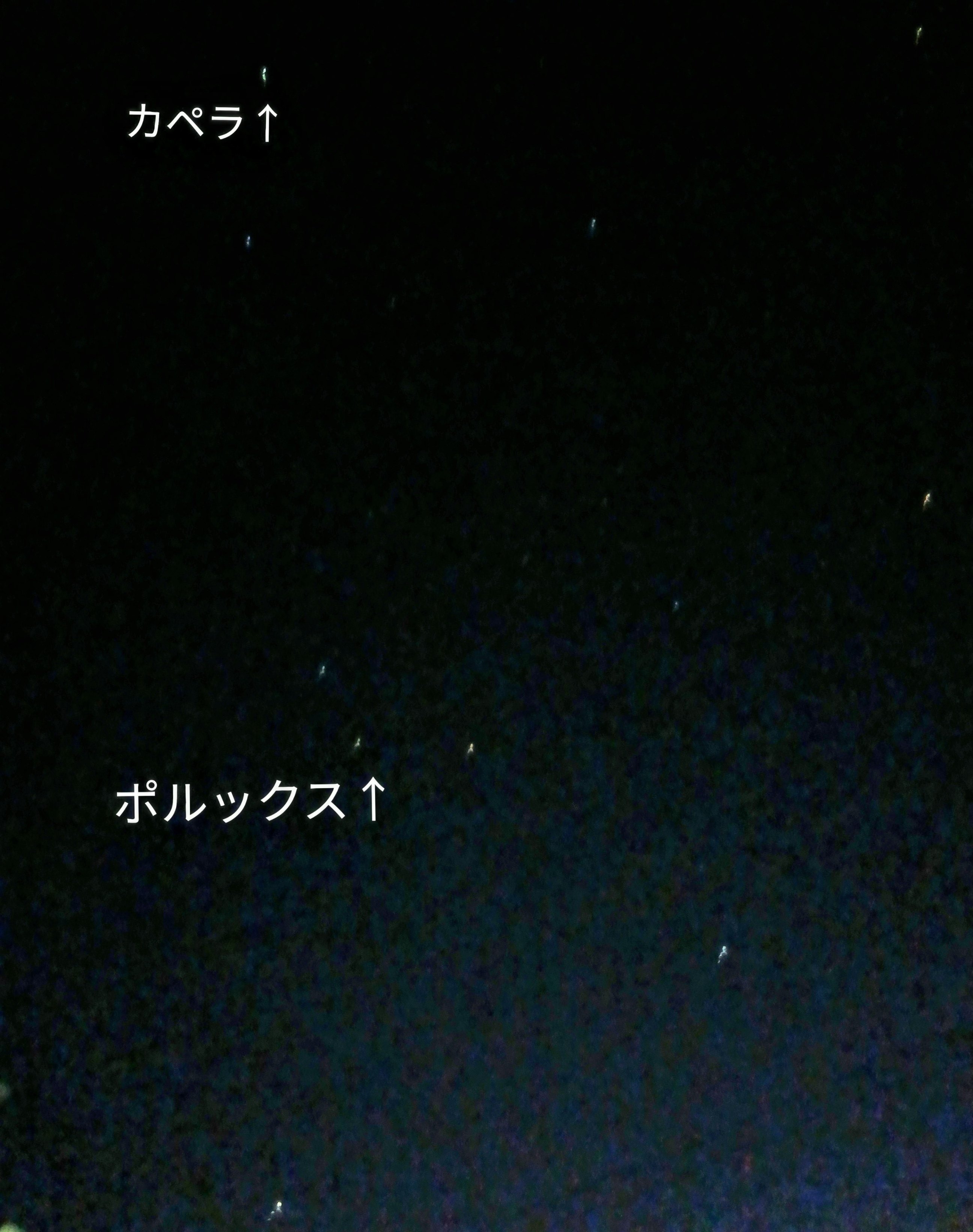 ろくまいめ、あきふゆ.png