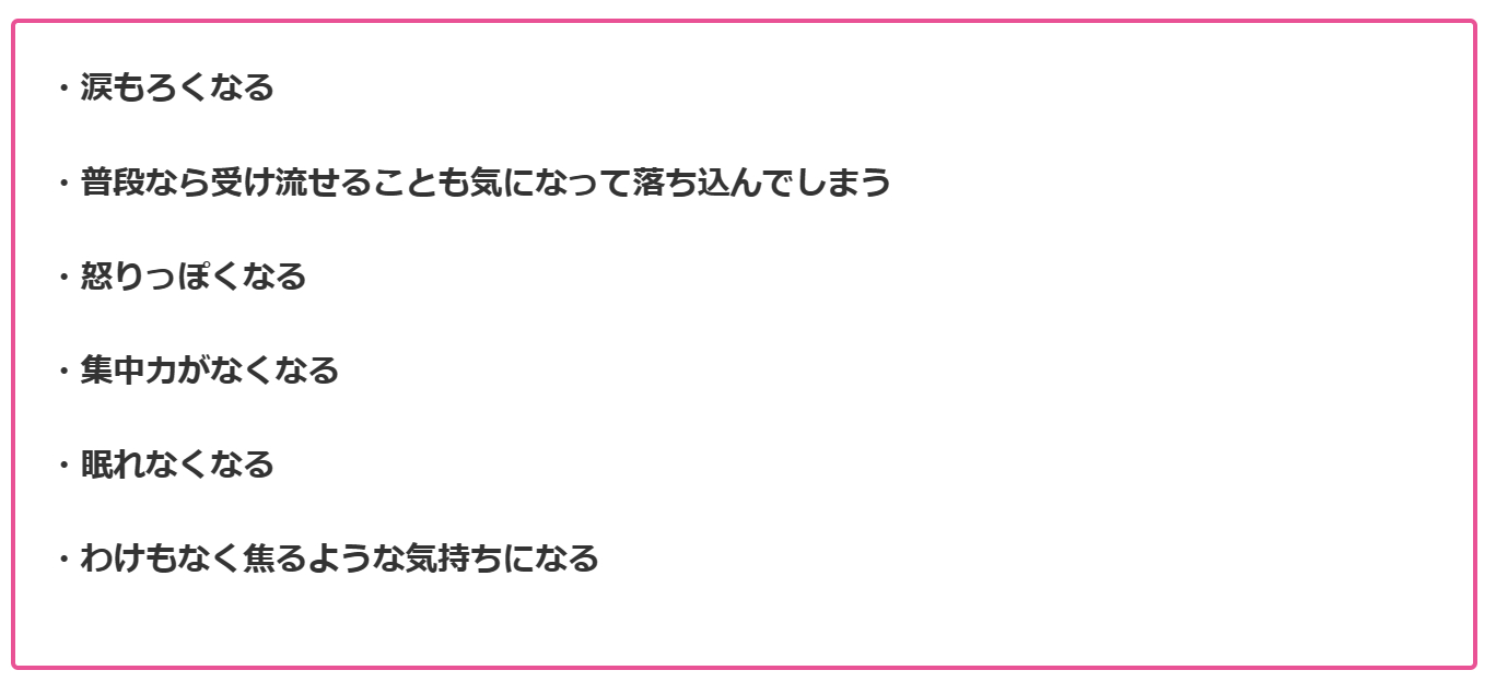 スクリーンショット (22).png