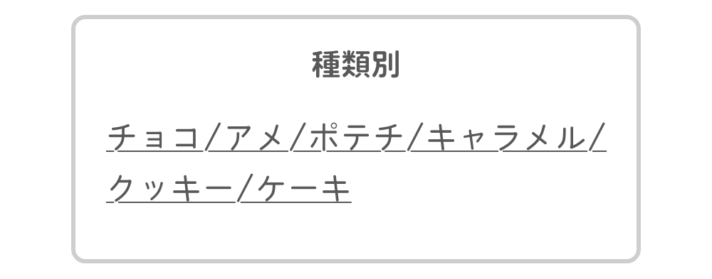 search-01.png