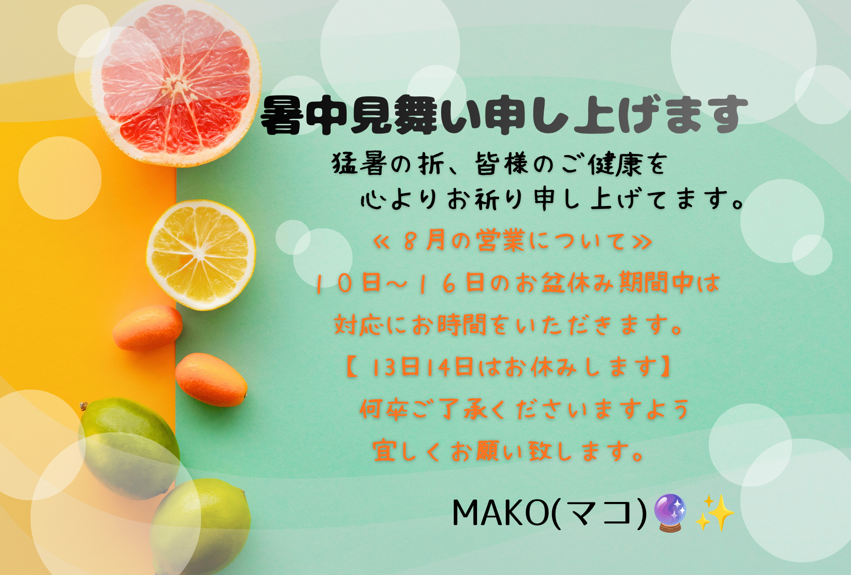 見出しを追加 (1).png