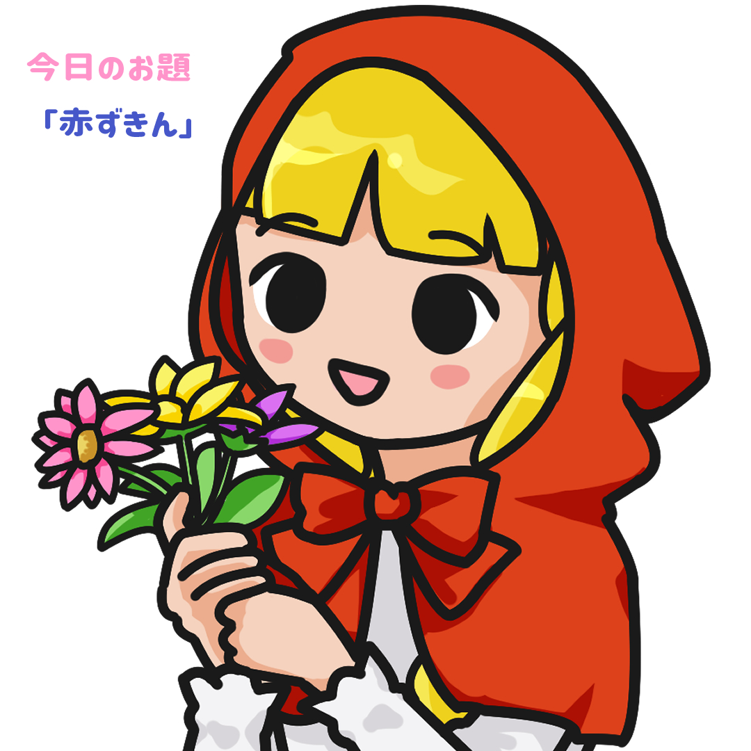 20230508.png