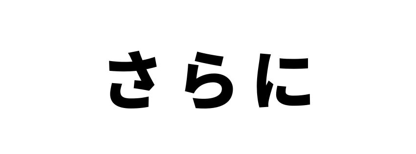 179.jpg