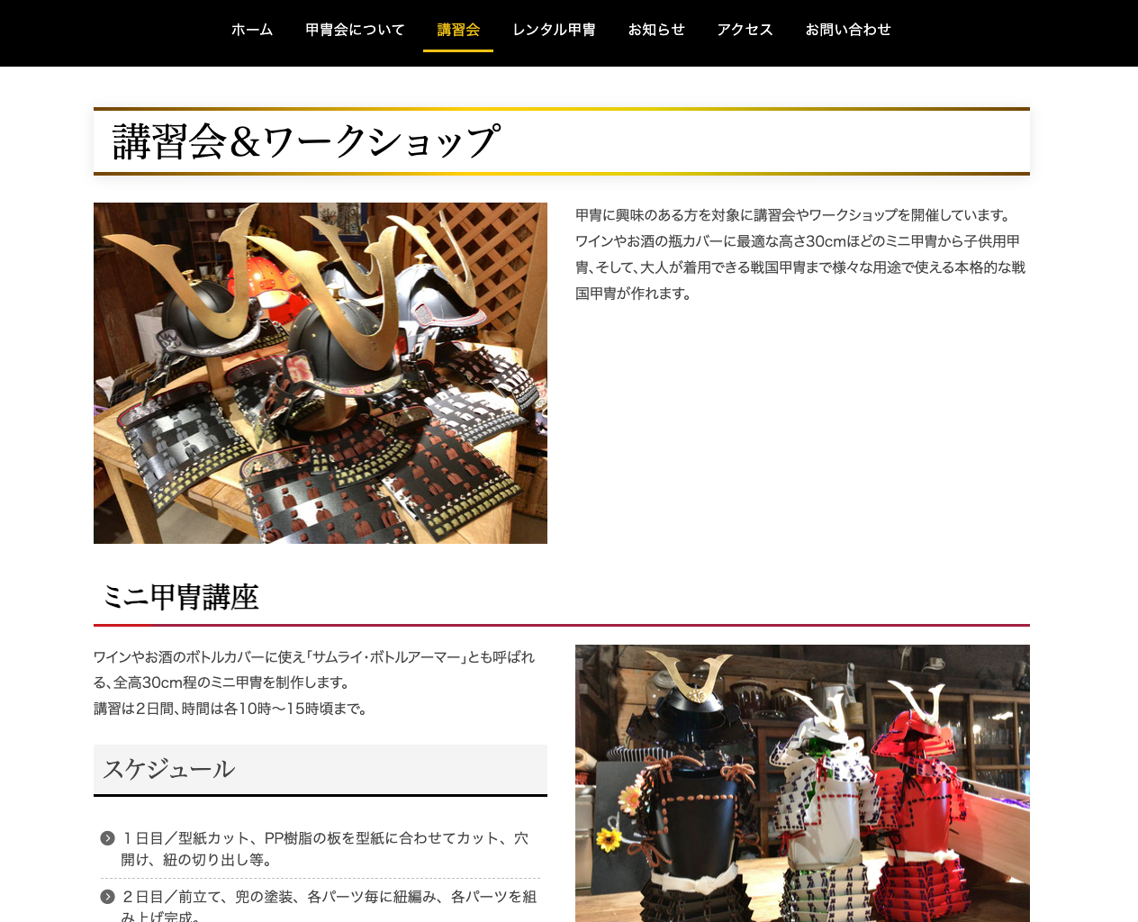 スクリーンショット 2025-07-15 14.07.59.png